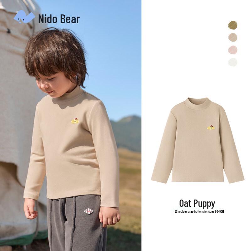 Nidoxiong Kids' Lyocell Wool Half-High Collar Long-Sleeve T-shirt