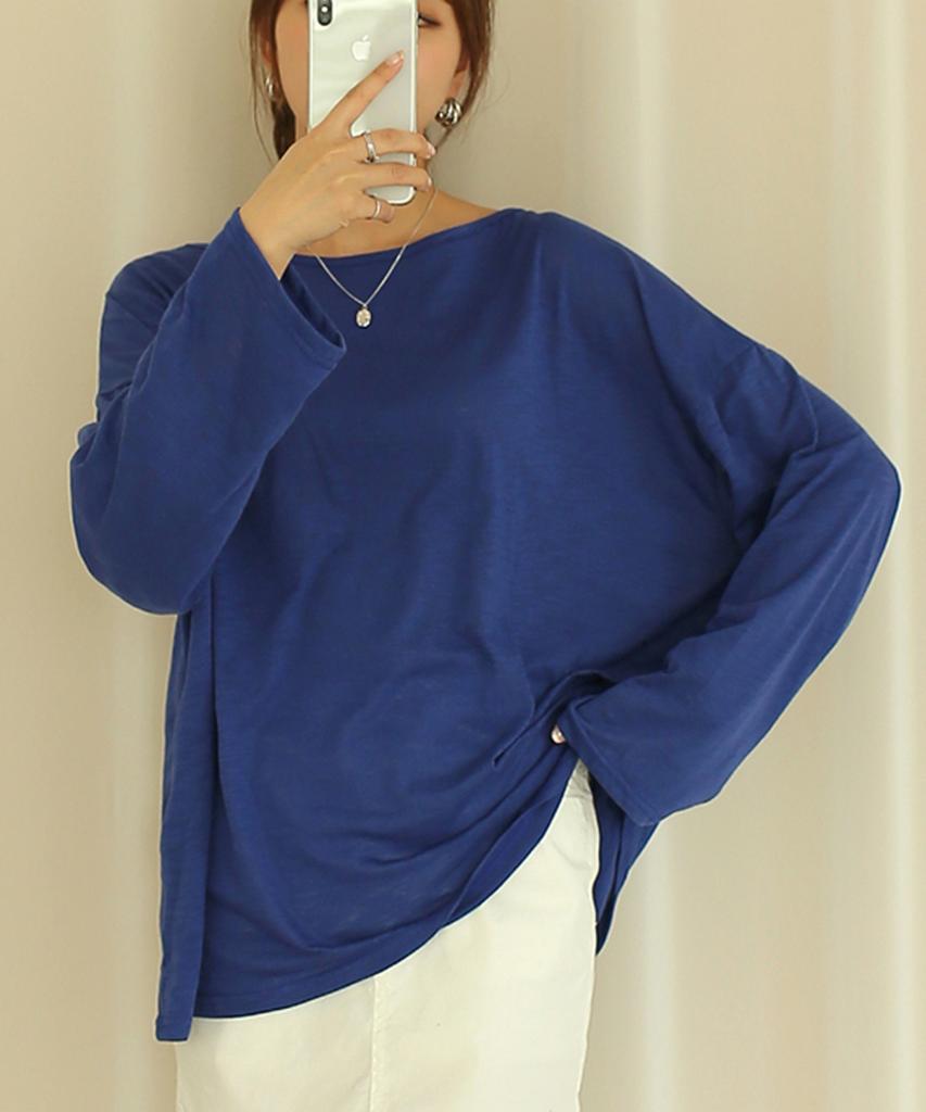 Ppaeppae Cool Loose Fit Long Sleeve T-Shirt
