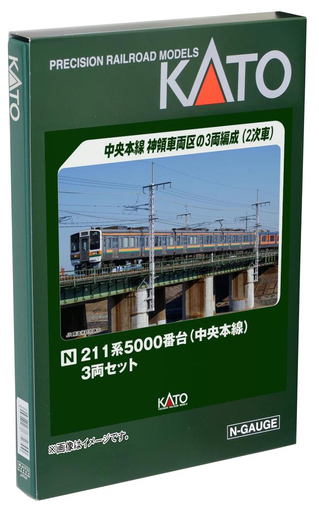 KATO N Gauge 211 Series 5000 Chuo Main Traťová sada železniční modelové železnice se 3 vozy 10-1860