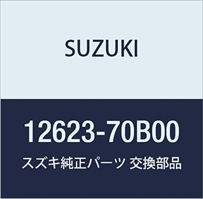 Genuine Suzuki Bearing Input Part Number Shaft, 12623-70B00