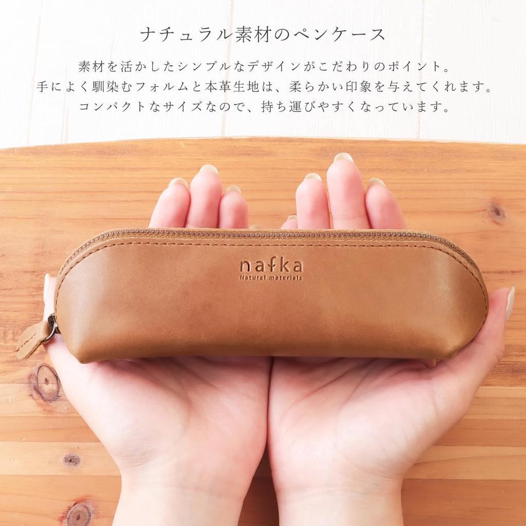 Nafka Mostro Leather Pencil Case, Simple Design, Large Capacity, Solid Color, Made in Japan [NFK-72204] (Camel)