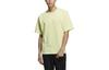 Adidas Originals Drop Shoulder Sleeve T Shirt Unisex HC8579