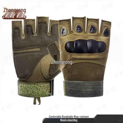 Zhongrong Unisex Half-Finger Tactical Gloves