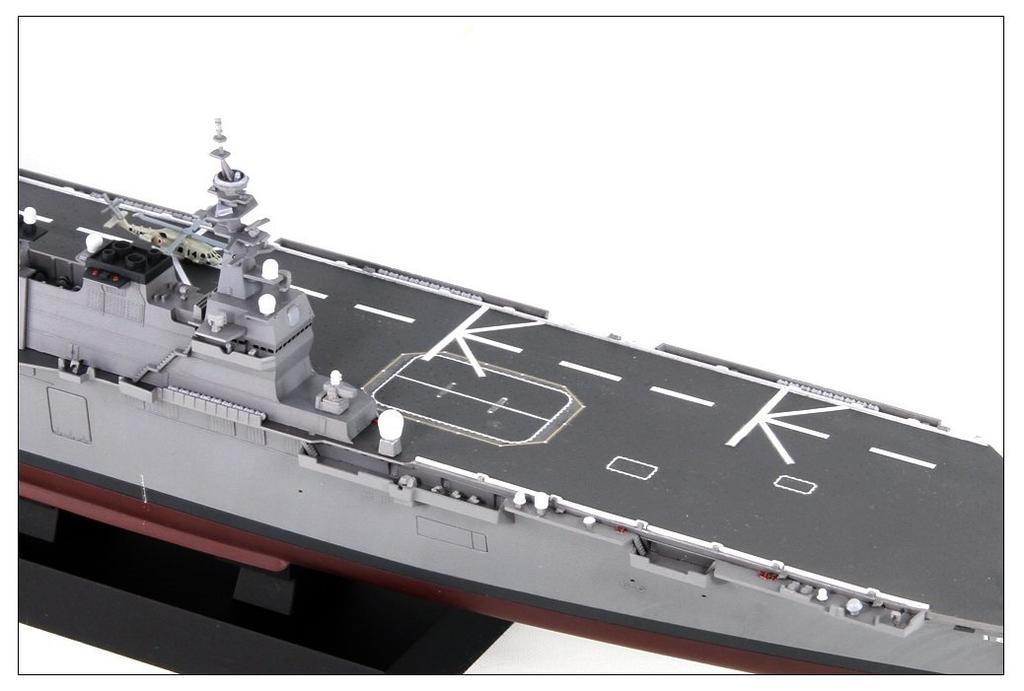 Pit Road 1/700 Skywave Series JMSDF Defense Ship DDH-184 Kaga Pre-painted Finished Model JPM10