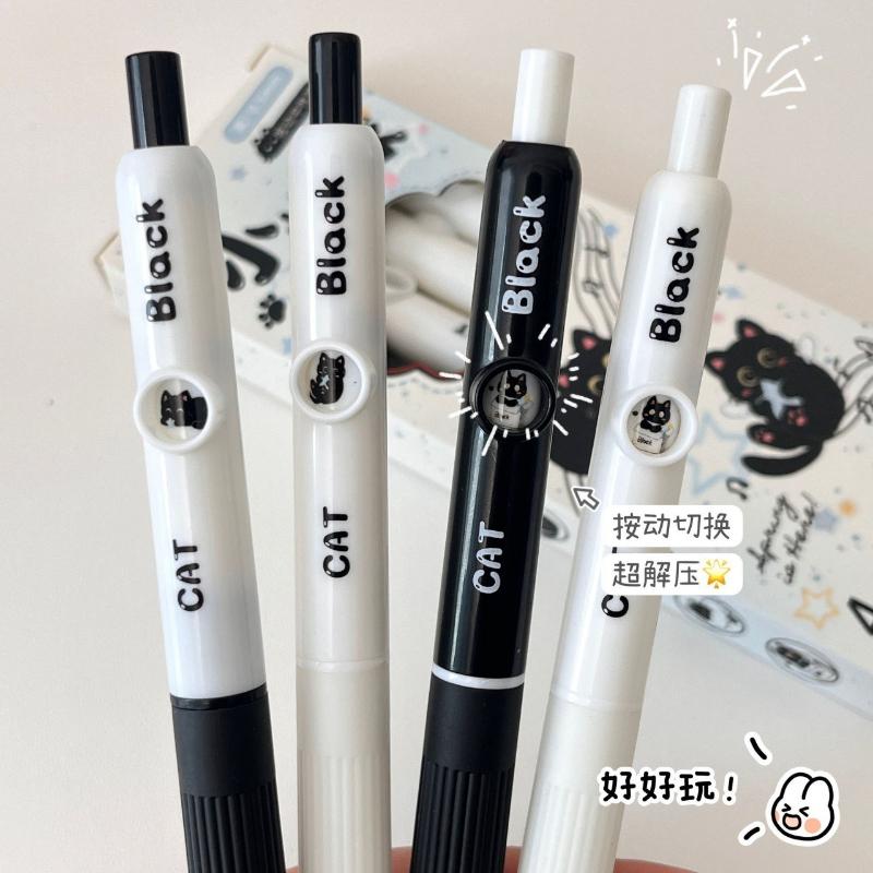 Gift Original Cute Animal Little Black Cat Gel Pen Writing Smooth and Practical Decompression Quick Drying Brush Question Kawai