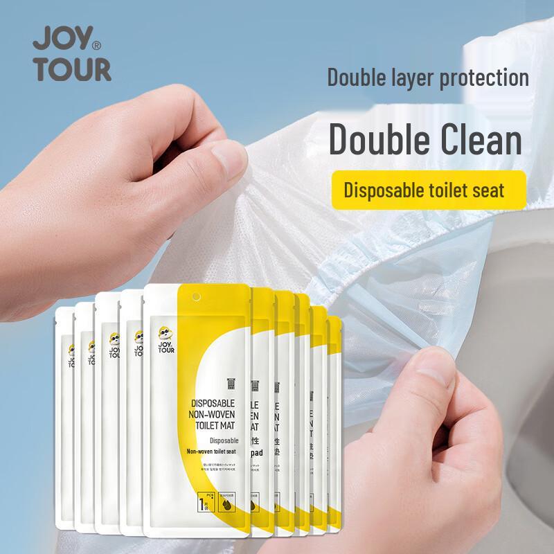 JOYTOUR Portable Disposable Toilet Seat Covers