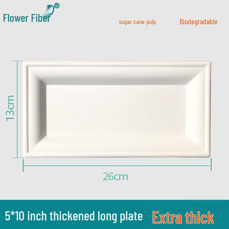 Yuzhuxun Rectangular Disposable Paper Plates