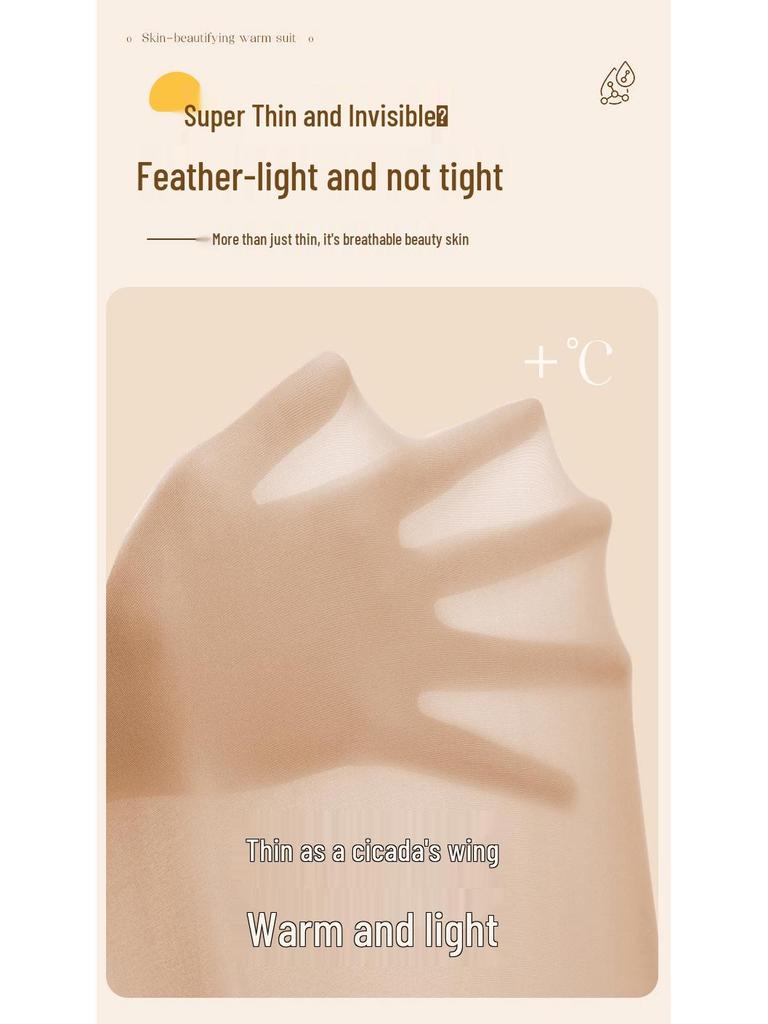 Hyaluronic Acid Base Women's Anti-Static Seamless Thermal Underwear Set