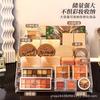 Transparent Ladder Small Ornament Shelf Bar Figure Live Broadcast Display Multi-Functional Storage Rack Acrylic Display Rack