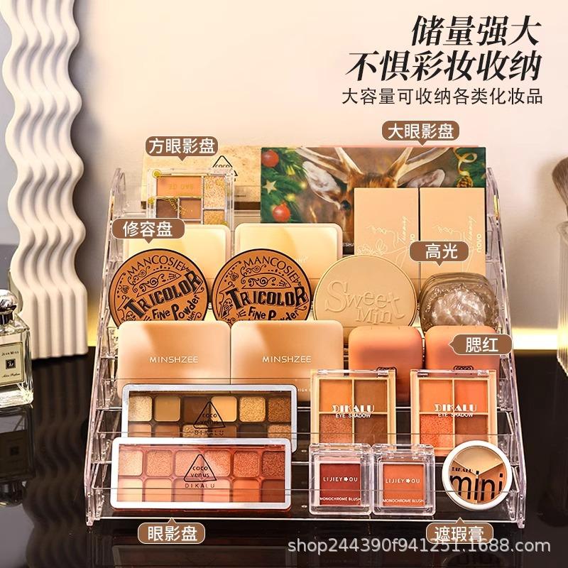 Transparent Ladder Small Ornament Shelf Bar Figure Live Broadcast Display Multi-Functional Storage Rack Acrylic Display Rack