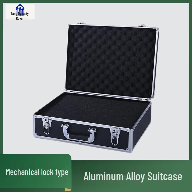 Datangyu Aluminum Alloy Toolbox Safe with Key Lock