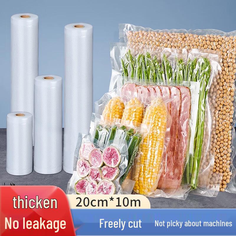 Jinghuisichuang PE+PA Vacuum Food Sealer Bags and Rolls