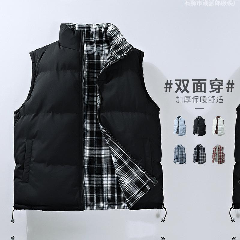 Trendy Plaid Stand-up Collar Vest 2025 Autumn New Korean Version Casual Loose and Versatile Sleeveless Two-sided Coat Men