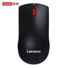 Lenovo M120Pro Big Red Dot Wireless Office Mouse