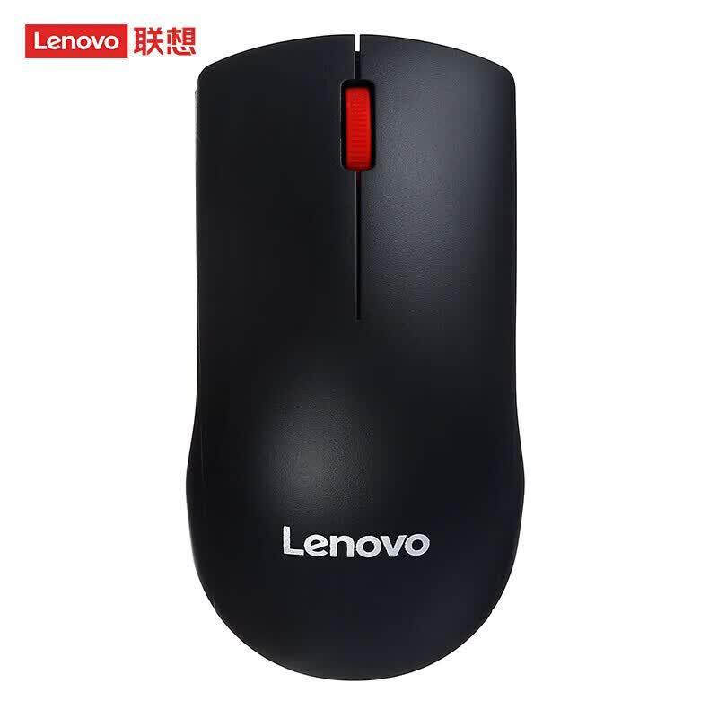 Lenovo M120Pro Big Red Dot Wireless Office Mouse