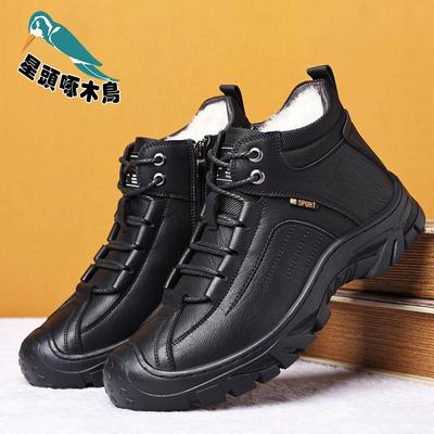 Cotton Shoes Men's Outdoor Leather Wool Winter Mountaineering Men's Shoes Fur Integrated Thickened Sole Leather Shoes