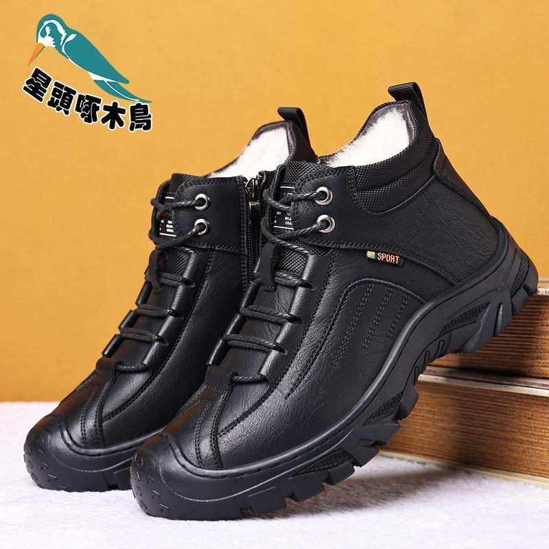 Cotton shoes men's outdoor leather wool winter mountaineering men's shoes fur integrated thickened sole leather shoes