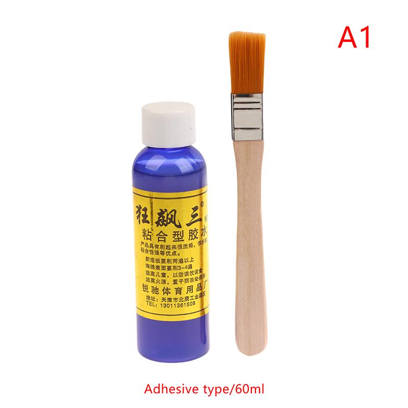 

Клей для ракеток для пинг-понга 60 мл с кисточкой Профессиональные накладки Ракетка для настольного тенниса Жидкий клей для пинг-понга Аксессуары as the picture