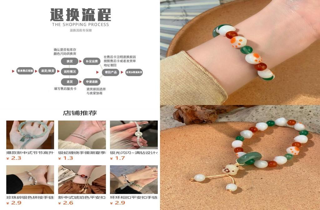 Stylish Personalized Handmade Resin Cat Paw Bead Bracelet Women's Jewelry