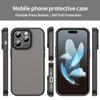 For iPhone 14 Pro Case Skin Touch Matte Anti Drop TPU PC Phone Back Cover