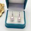 Trending on Xiaohongshu: Recommended Products*Elegant high-heeled silver hook earrings, fashionable Korean-style, with bright freshwater pearl