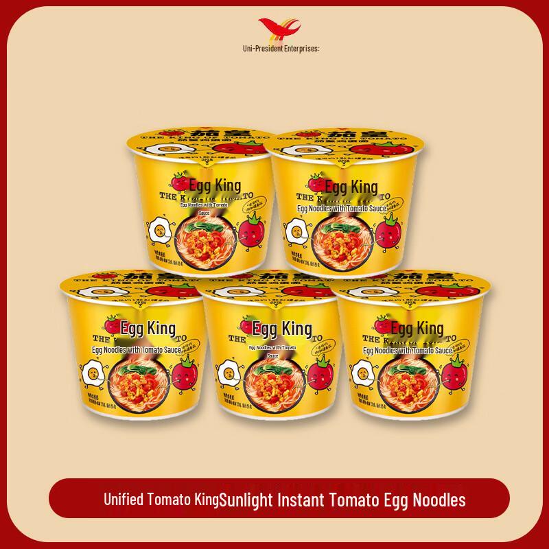 Uni-President Ketchup King Sun-Dried Tomato Egg Instant Noodles
