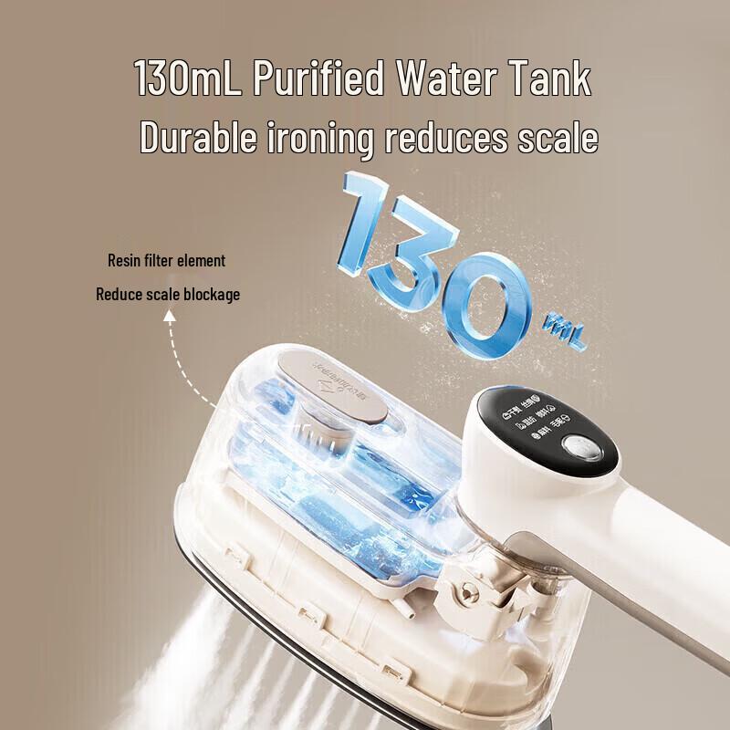SUPOR Smart Handheld Garment Steamer