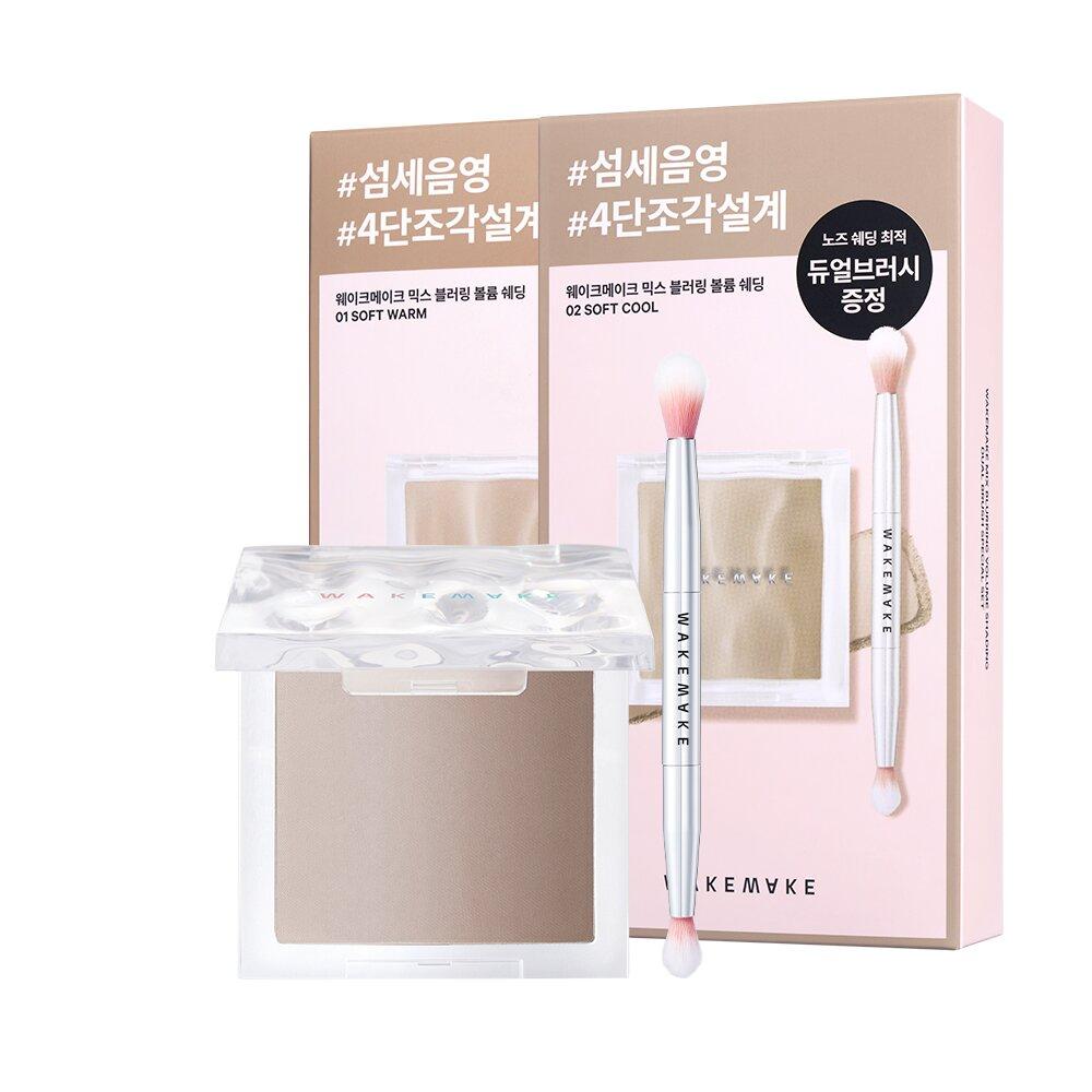 WAKEMAKE Mix Blurring Volume Shading (Специальный набор с кистью / Только оригинальный продукт) [Fan Brush Set] 01 Soft Warm