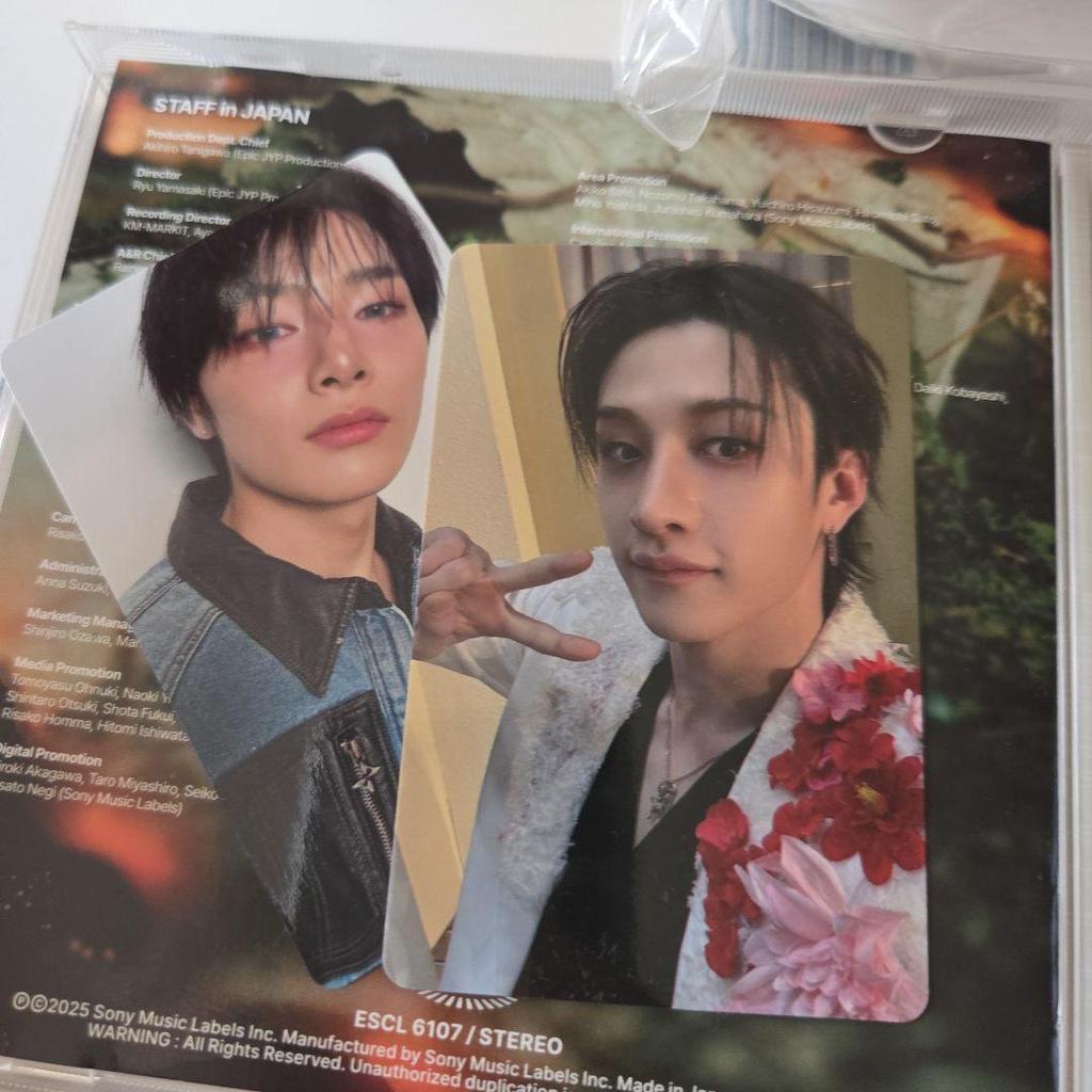 [USED] Set! Straykids Bangchan Mini Box Wolfchan Aien