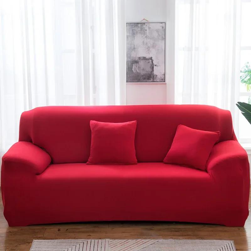 1/2/3/4 Seater Silk Cool Sofa Cover for Living Room L Shap Coner Couh Cover 2024 Spandex Extenble Sofa Protecter