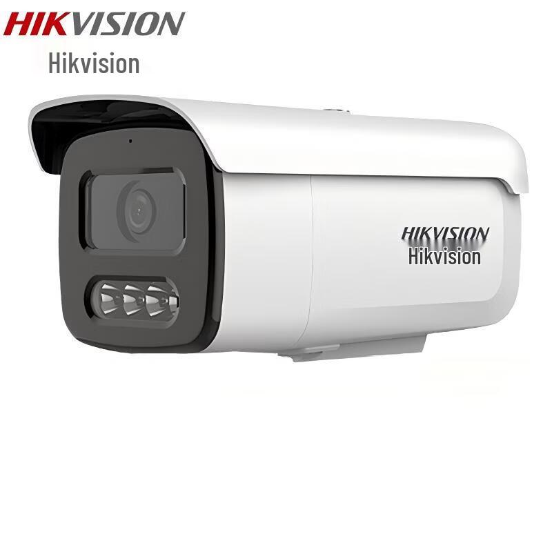 

HIKVISION 4MP Full-Color PoE Network Surveillance Camera CN plug (adapter included)