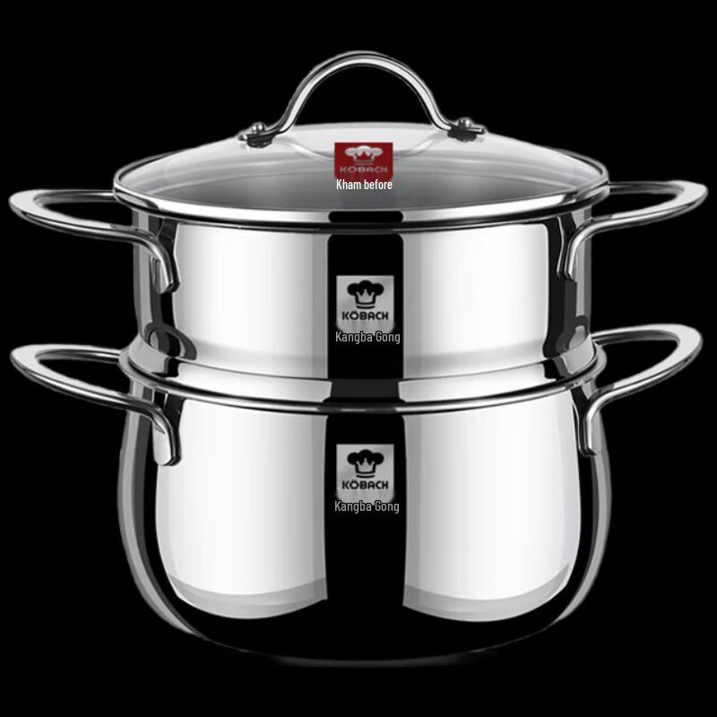 Kobach 20cm 304 Stainless Steel Steamer & Stockpot