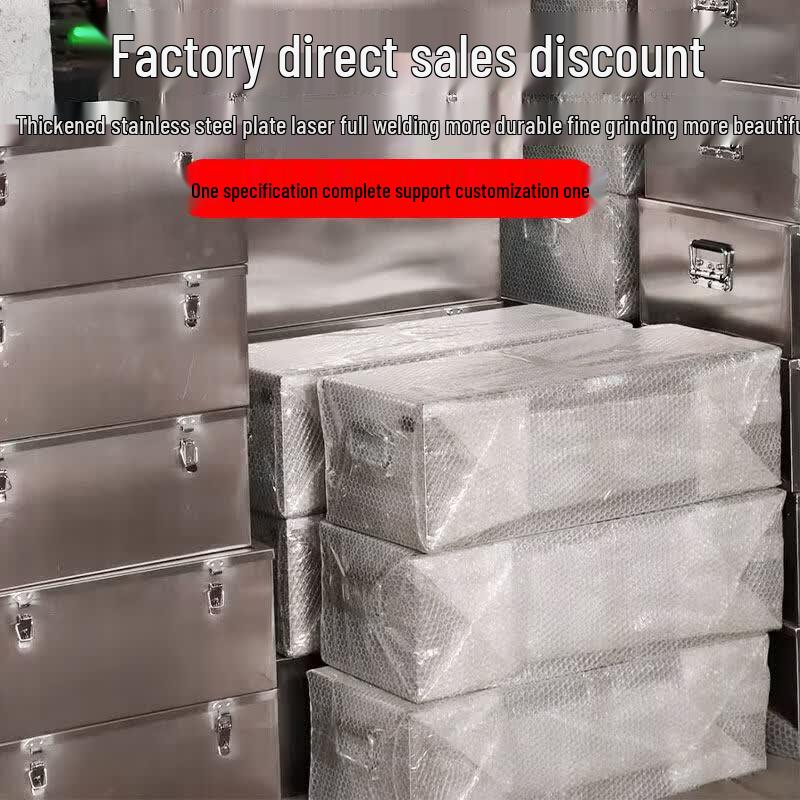 Stainless Steel Toolbox
