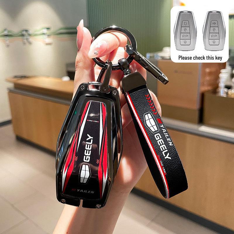 

Премиальный чехол для ключа для Geely Emgrand: Подходит для моделей Xingrui, Xingyue L, Binrui, Coolray, Boyue, Binyue и GS. Gift Box