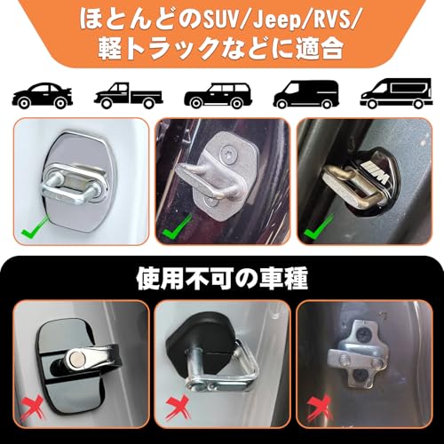 Goture Car Door Step, Folding Step, Multi-Function Pedal, Upgraded Longer and Wider, Stand with Both Feet, Safety Hammer Function, Storage Bag In