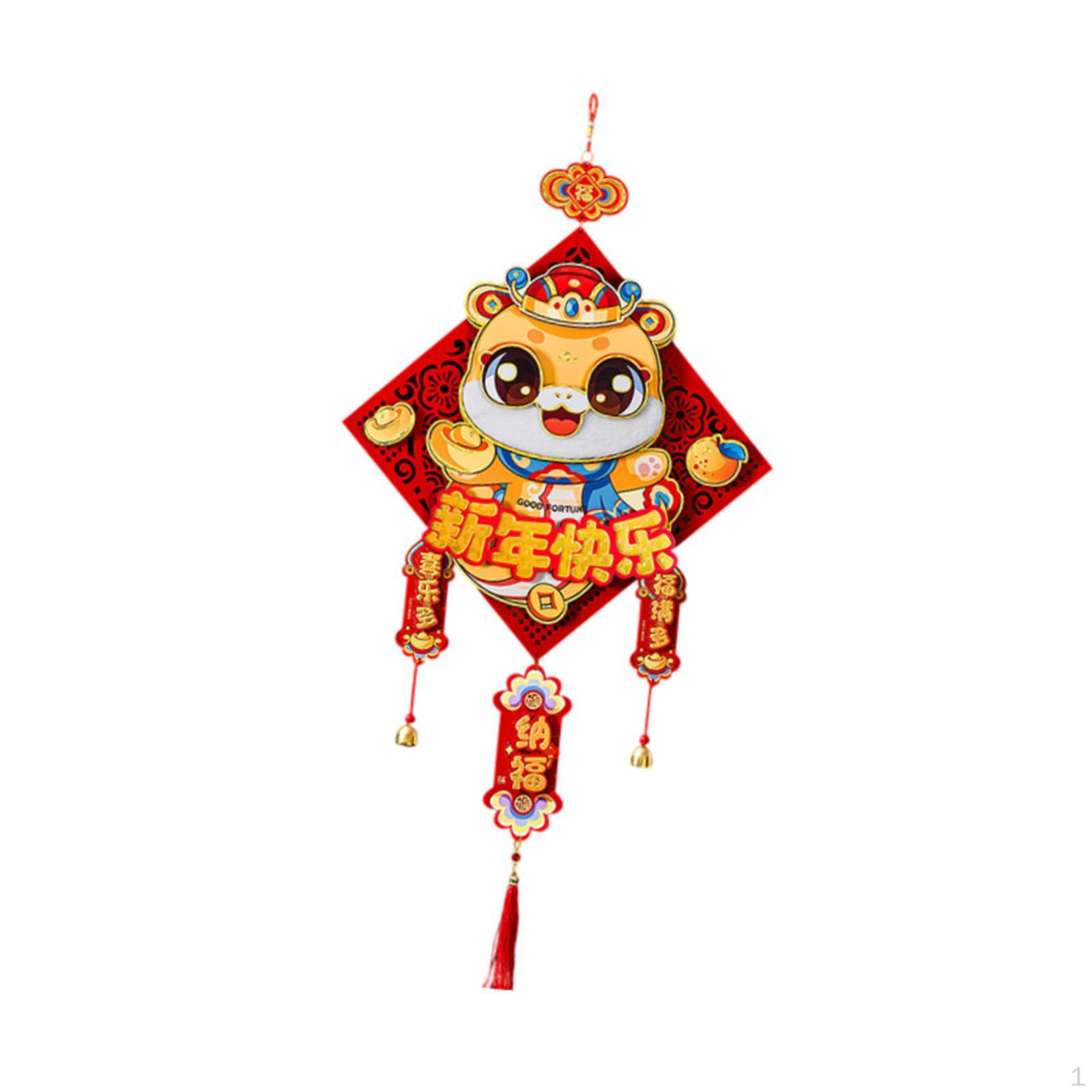 

Китайский Лунный Новый год Подвесное украшение 15,3x40,5 дюйма Декоративный декор Праздника Весны для Style B