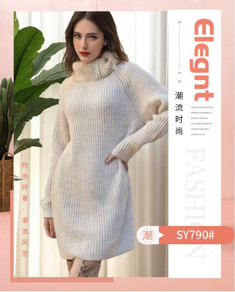 Cross-border Winter 2025 New Turtleneck Knitted Straight Long Dress Women's Lazy Wind Knitted Dress