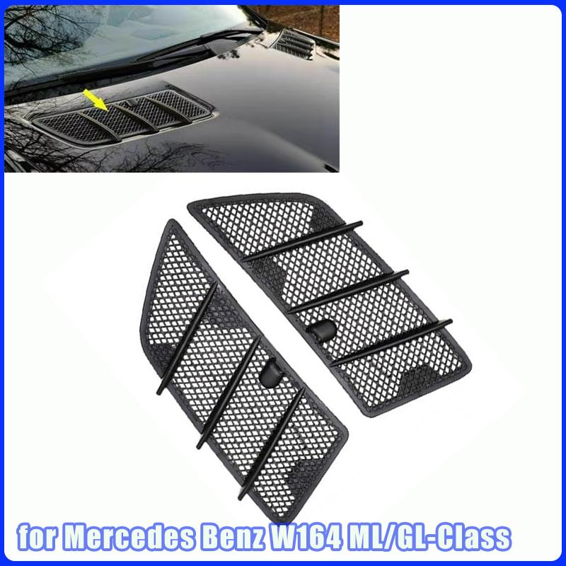 Hood Air Vent Hood Grille 1648804305 for Mercedes Benz W164 ML/GL-Class GL350 GL450 ML350 ML450 2006-2011 Hood Upper Grill Vent Right