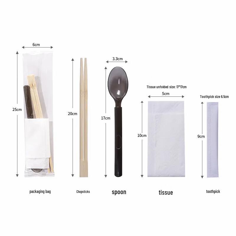 Disposable Utensil Set