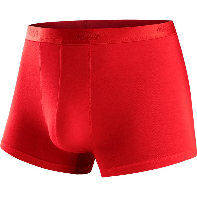 Anta Men s Bamboo Fiber Antibacterial Sports Boxer Briefs 2XL