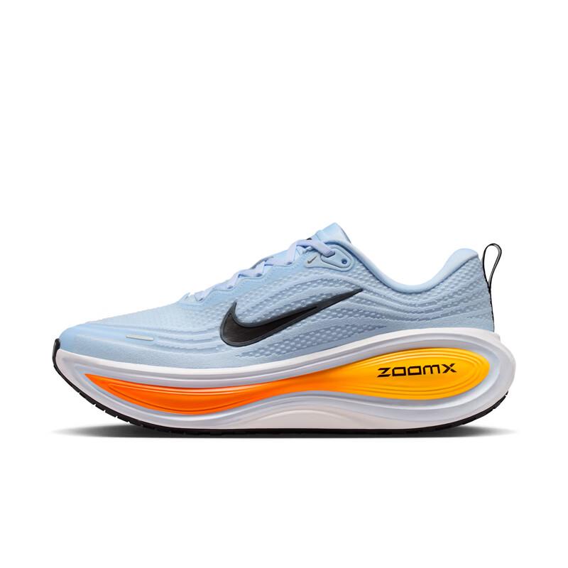 

Nike Men s Vomero Plus Breathable Cushioned Running Shoes HV8150 EU 42