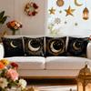 Stars Moon Ramadan Pillowcase Printed Polyester 40/45/50Cm Throw Pillowcover Decorative Sofa Cushion Pillowslip Home Decor