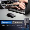 SANWA SUPPLY Mobile Mouse, Bluetooth/Wireless (USB A) Combo (Dual Mode), Rechargeable, Slim and Compact, Black, SLIMO Series, MA-WBBS310BK