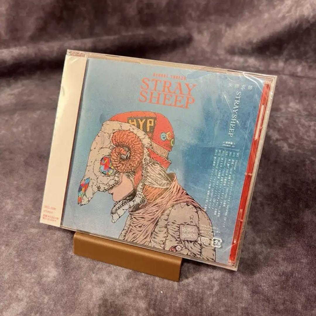 

[USED] Kenshi Yonezu Album STRAYSHEEP Regular Edition