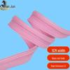 Multi-Use Piping Tape: For School Uniforms, Sports Pants, Home Textiles, and Luggage Trim