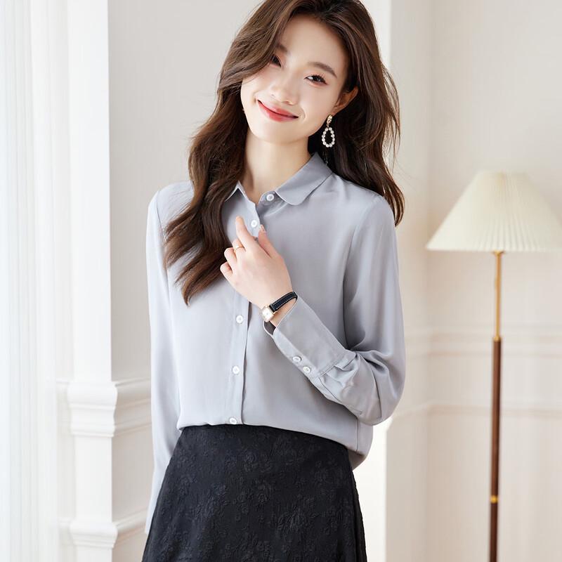 

Srcr Women s Silk Lapel Blouse 32