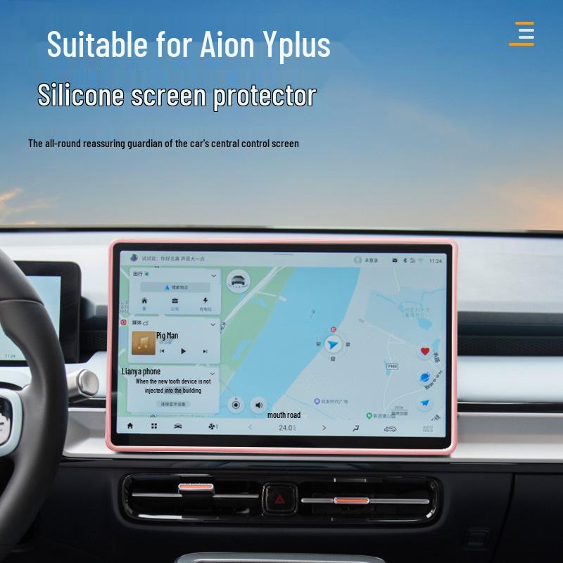 

Aion Y Plus Car Console Screen Silicone Protector Cover for Interior Modification For Aion Yplus Navigation Cover (14.6 inch) чёрный