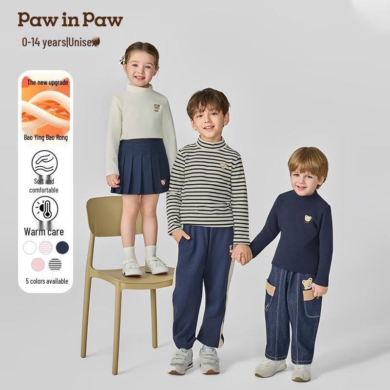 PawinPaw Cartoon Bear Kids  Long-Sleeve T-Shirt 100