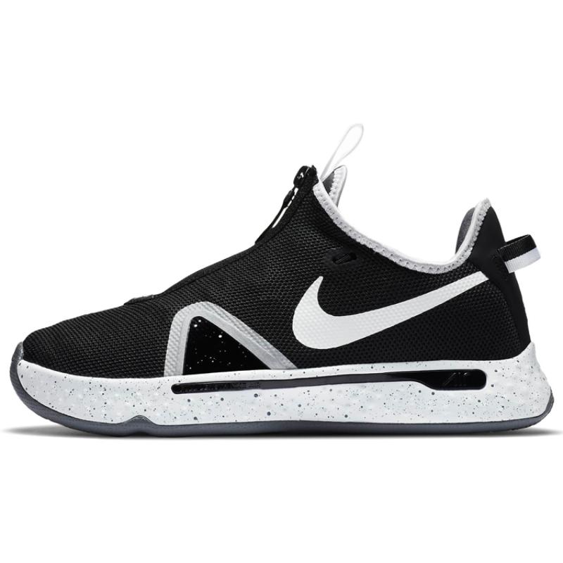 Nike Pg 4 Team Black White CK5828-002