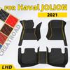 Car Floor Mats For Haval Jolion  Auto Foot Pads Automobile Carpet Cover Interior Accessories